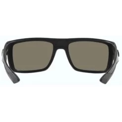 LUNETTES POLARISANTES COSTA MOTU 580G -Pêche Séries Boutique lunettes polarisantes costa motu 580g z 2472 247255 3